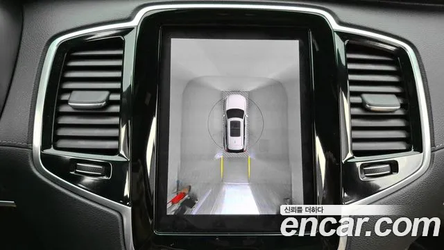 Volvo XC90 second Generation id 2821147 из Кореи 7