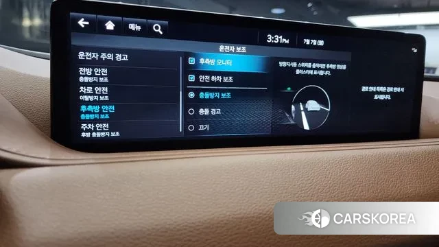 Genesis G80 (RG3) id 2900007 из Кореи 7