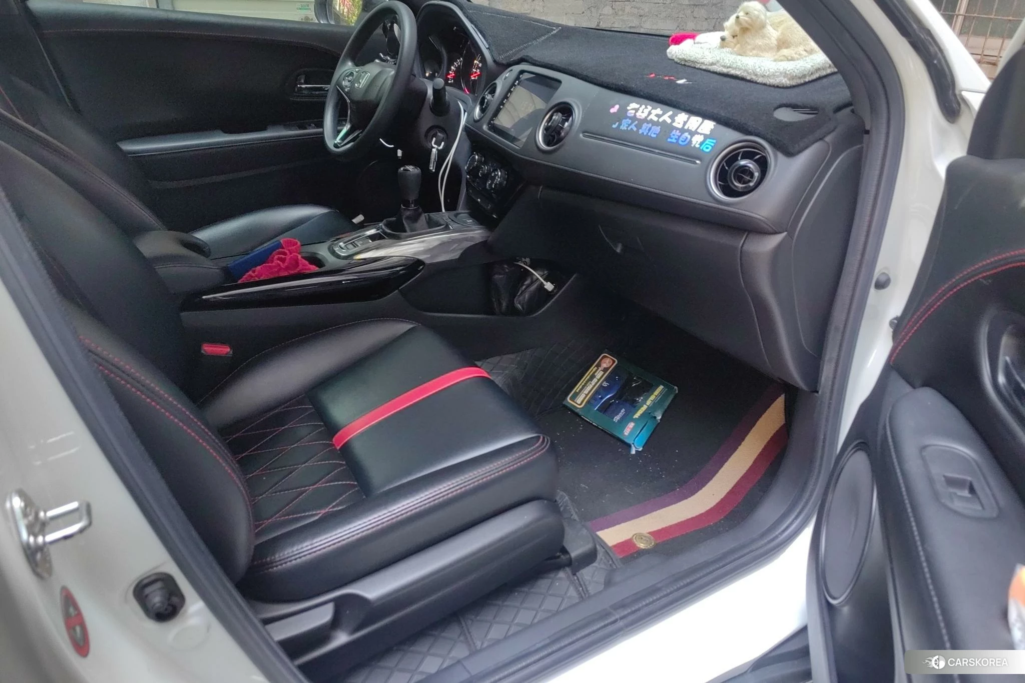 Honda XR-V id 4440654 из Китая 7