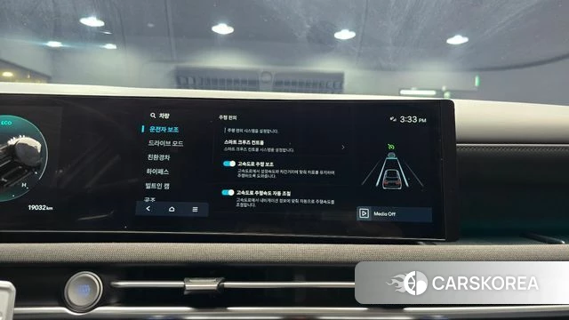 Hyundai The New Tucson Hybrid (NX4) id 4584584 из Кореи 7