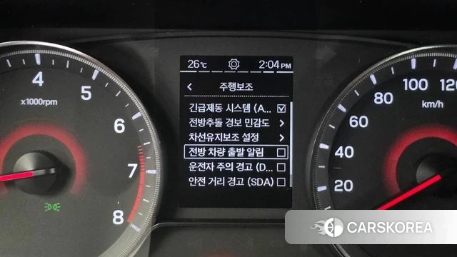 Ssangyong Berry New Tivoli id 4507767 из Кореи 7