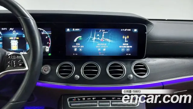 Mercedes-Benz E-Class W213 id 2740166 из Кореи 7