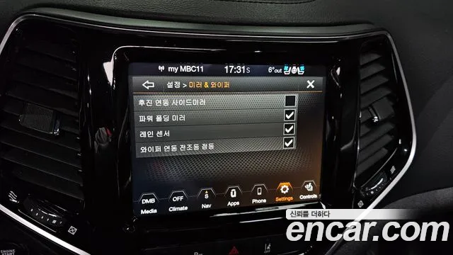 Jeep Cherokee (KL) id 2445123 из Кореи 7