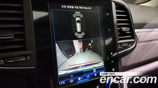 Renault Korea (Samsung) The New QM6 id 2875642 из Кореи 7