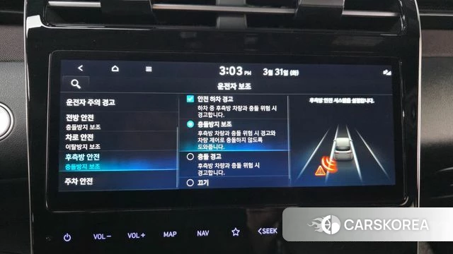 Hyundai All New Tucson id 3865776 из Кореи 7