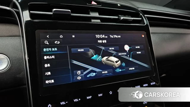 Hyundai Tucson (NX4) id 4640439 из Кореи 7
