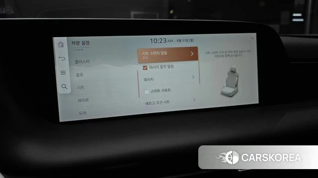 Genesis G90 (RS4) id 4749901 из Кореи 7