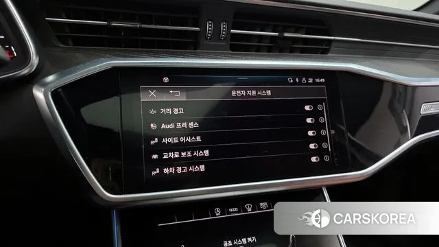 Audi A6 (C8) id 3411896 из Кореи 7