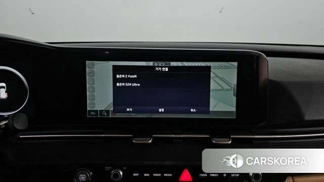 Kia Carnival 4th generation id 3915455 из Кореи 7