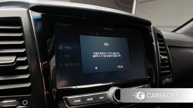 Ssangyong Rexton Sports Cannes id 3368182 из Кореи 7