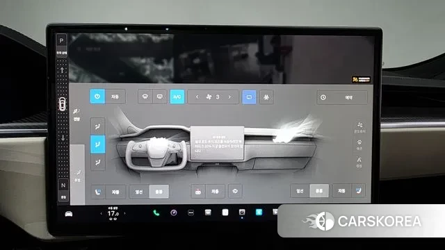 Tesla Model S id 3026923 из Кореи 7