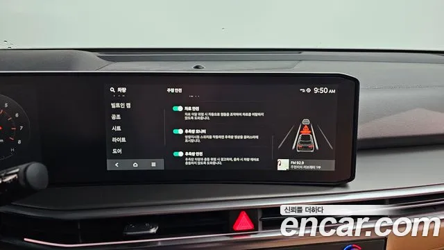 Kia The New Sorento 4th Generation id 2651332 из Кореи 7