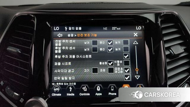 Jeep Cherokee (KL) id 3965332 из Кореи 7