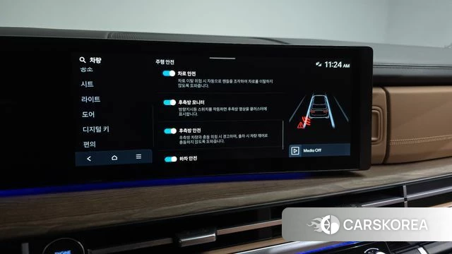 Hyundai Santa Fe (MX5) id 4248611 из Кореи 7