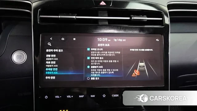 Hyundai Tucson (NX4) id 3581728 из Кореи 7