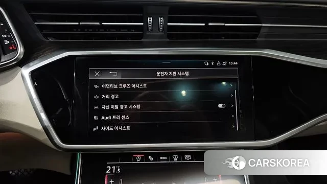 Audi A6 (C8) id 3654085 из Кореи 7