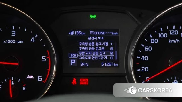 Kia The New Carnival id 4677476 из Кореи 7