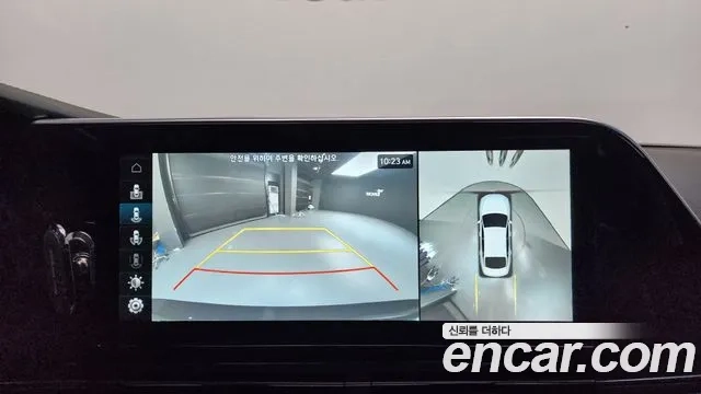 Hyundai The New Grandeur IG id 2870062 из Кореи 7