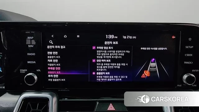 Kia Sorento 4th Generation id 3607676 из Кореи 7