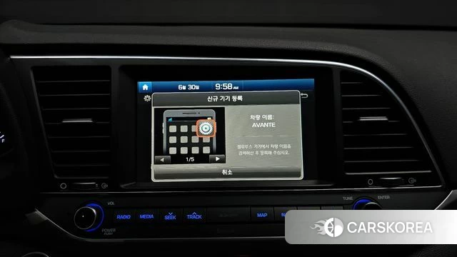 Hyundai Avante AD id 4520824 из Кореи 7