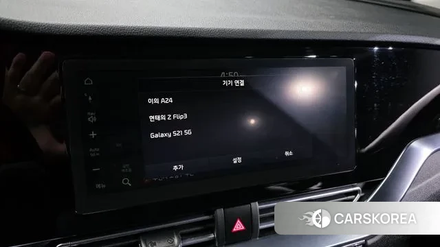 Kia Niro Plus id 3606333 из Кореи 7