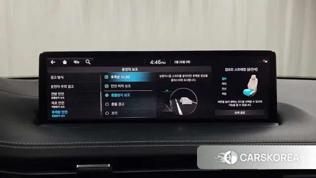 Genesis GV70 id 3722620 из Кореи 7