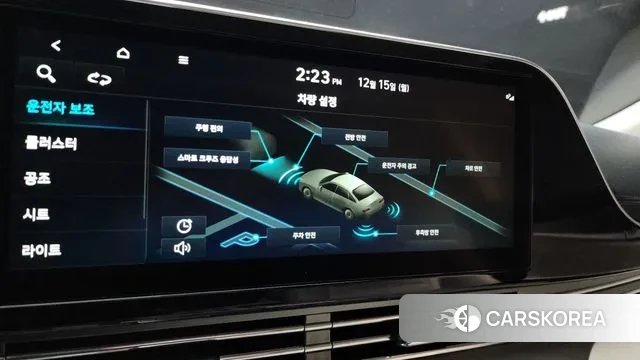 Hyundai The New Grandeur IG id 3478953 из Кореи 7