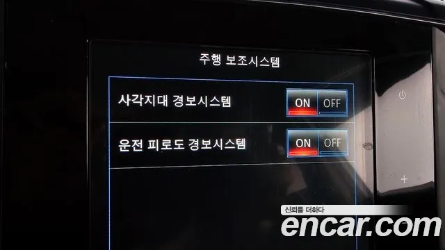 Renault Korea (Samsung) QM6 id 2892086 из Кореи 7