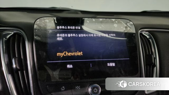 Chevrolet (GM Daewoo) The New Malibu id 4350693 из Кореи 7
