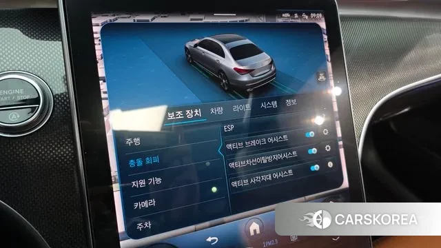 Mercedes-Benz C-Class W206 id 3600084 из Кореи 7