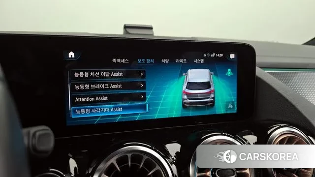 Mercedes-Benz EQA H243 id 3771578 из Кореи 7