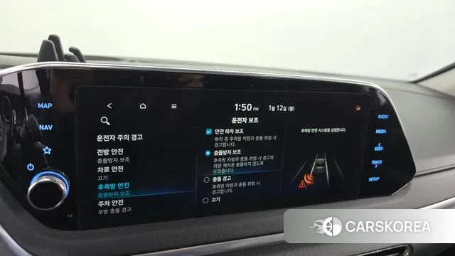 Hyundai Sonata Hybrid (DN8) id 3573687 из Кореи 7