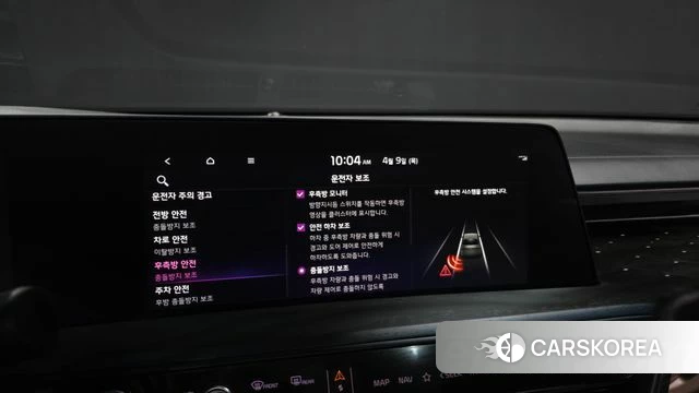 Kia K8 Hybrid id 3910004 из Кореи 7