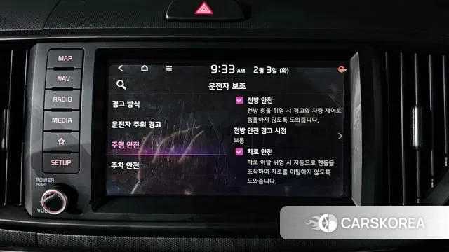 Kia The New Kia Ray id 3649194 из Кореи 7