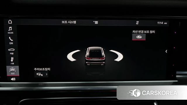 Porsche Panamera (971) id 3917564 из Кореи 7