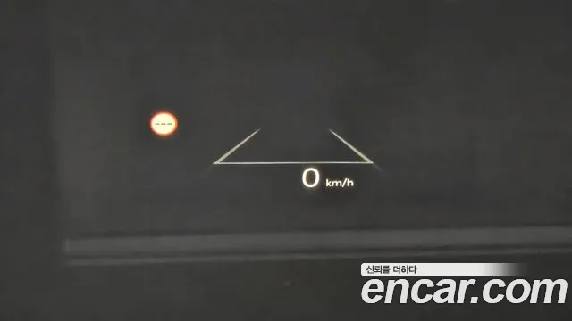 Kia The New Carnival 4th Generation id 2450710 из Кореи 7