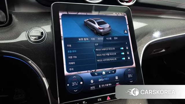 Mercedes-Benz C-Class W206 id 3472406 из Кореи 7