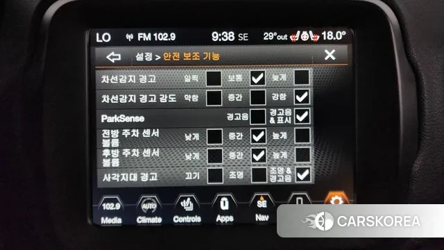 Jeep Renegade id 3016120 из Кореи 7