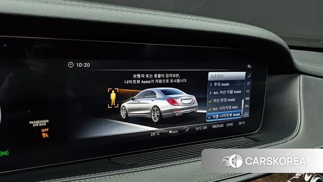 Mercedes-Benz S-Class W222 id 3439929 из Кореи 7