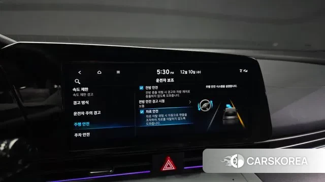 Hyundai The New Avante Hybrid (CN7) id 3462377 из Кореи 7