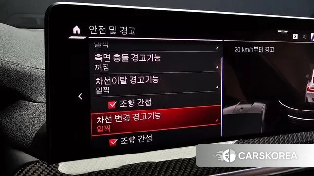 BMW X4M (G02) id 3775950 из Кореи 7