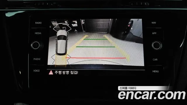 Volkswagen Tiguan second Generation id 2906283 из Кореи 7