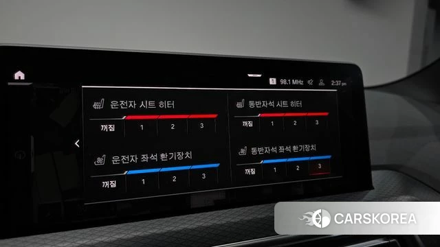 BMW X3 (G01) id 3832465 из Кореи 7