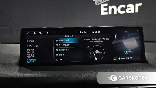 Genesis GV70 id 3590915 из Кореи 7