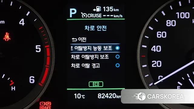 Hyundai All New Tucson id 3499652 из Кореи 7