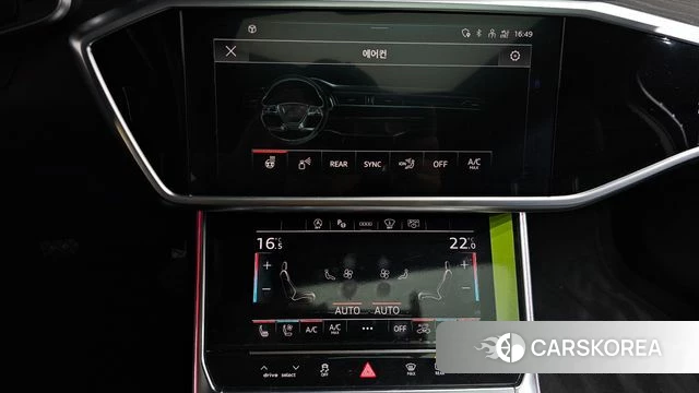 Audi A6 (C8) id 4645427 из Кореи 7