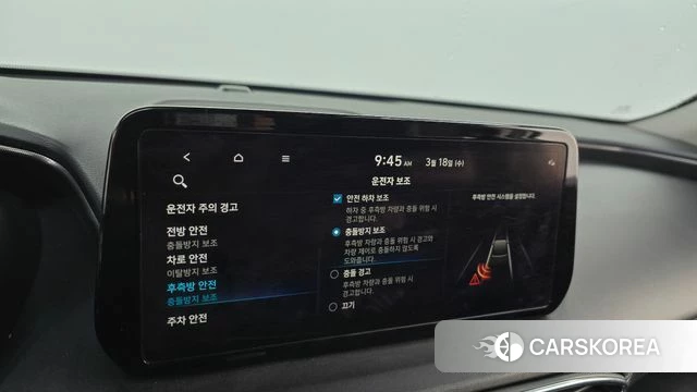 Hyundai The New Santa Fe id 3806143 из Кореи 7