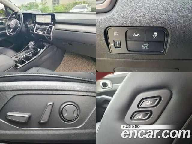 Kia Sorento 4th Generation id 2692842 из Кореи 7