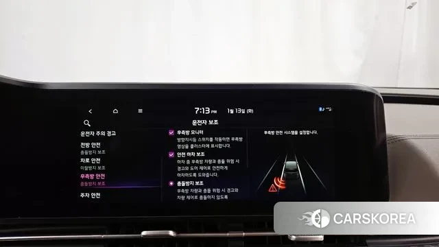 Kia Carnival 4th generation id 3577838 из Кореи 7