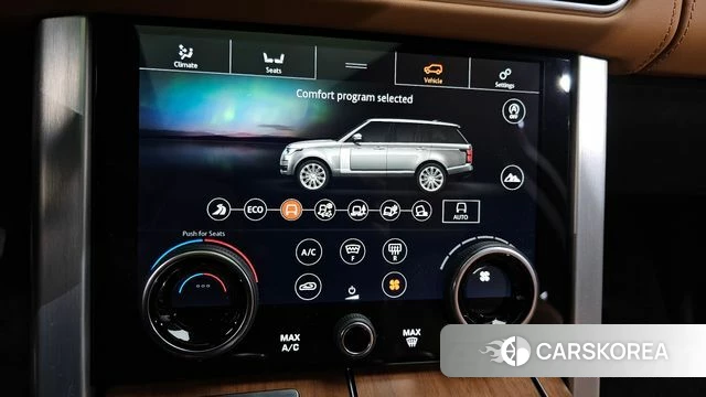 Land Rover Range Rover 4th Generation id 4401832 из Кореи 7